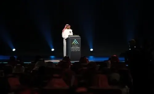 برعاية الملك.. مؤتمر دولي لسوق العمل في يناير