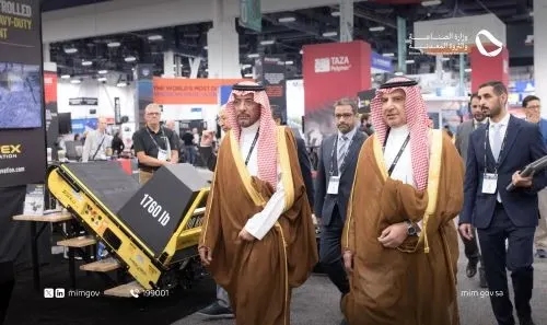 لاس فيغاس.. “ليلة سعودية” لترويج الفرص التعدينية في المملكة