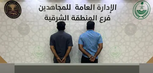 بعد الباكستانيين الثلاثة.. القبض على هنديين روجا الشبو في الشرقية