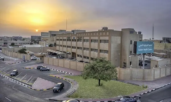 “التغذية العلاجية وأمراض التمثيل الغذائي” في تجمع الشرقية