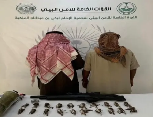 تشهير] مشعل و عبدالعزيز السعدي اصطادا دون ترخيص