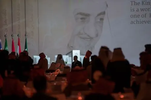 فتح باب الترشيح لجائزة الملك فيصل 2025