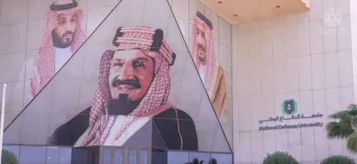 نحلم ونحقق] أبطال «الدفاع» درع حصين رافق مسيرة «التوحيد»