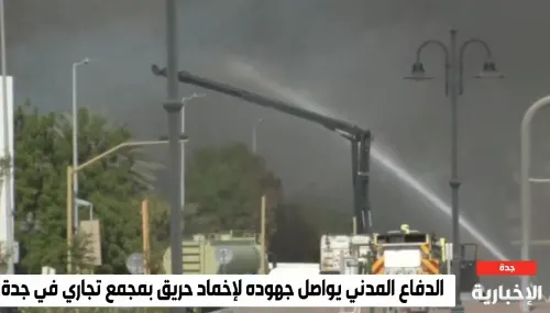 جدة.. حريق السوق الدولي قضى على ذكريات نصف قرن
