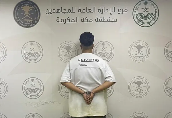 5 عمليات أمنية تسقط 3 مروجين ومهربين في 3 مناطق