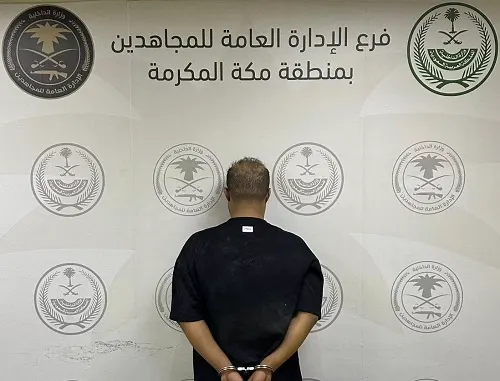 5 ضربات أمنية تطيح بـ 6 مروجين و مهربين في 3 مناطق