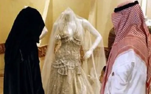 رسمياً في جازان.. مهر البكر 60 ألف ريال و الثيب 30