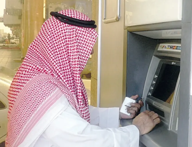 “خيرية العوامية” تستبدل استقبال التبرعات إلكترونياً