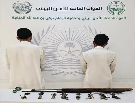 تشهير.. مازن و سعود السعدي اصطادا الطيور بلا ترخيص