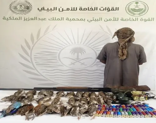 التشهير بـ ناصر السهلي.. اصطاد طيوراً بلا ترخيص