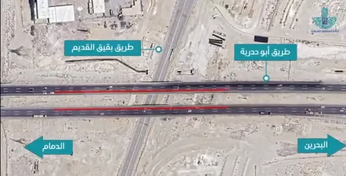 إغلاق جسر “أبو حدرية – بقيق القديم” جزئياً لمدة 10 أيام
