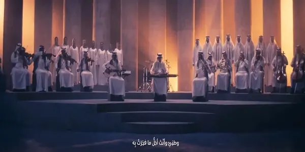 روزنامة “إثراء” في اليوم الوطني