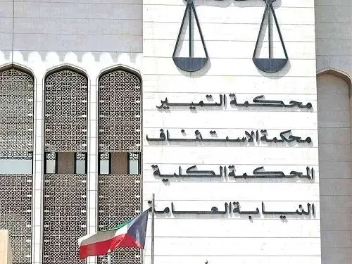 سوري باع في الكويت عقارات لا وجود لها في المدينة المنورة