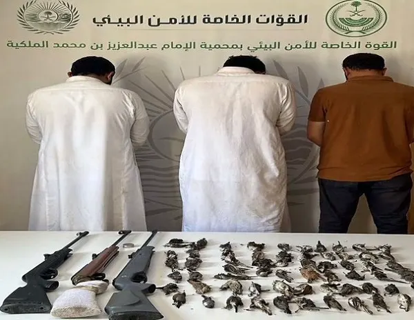 تشهير.. إسماعيل حماده و محمد العلي و محمد مصلح اصطادوا بلا ترخيص