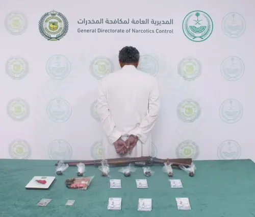 تم القبض].. حشيش وأفيون وقات فى تبوك وجازان