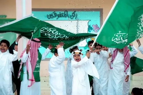 الموارد البشرية: الثلاثاء 23 سبتمبر إجازة اليوم الوطني 95