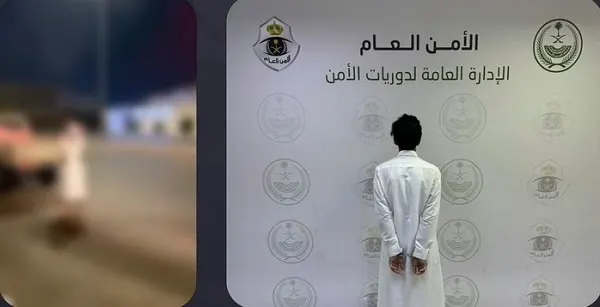 الرياض.. القبض على مطلق نار و أطراف مشاجرة جماعية