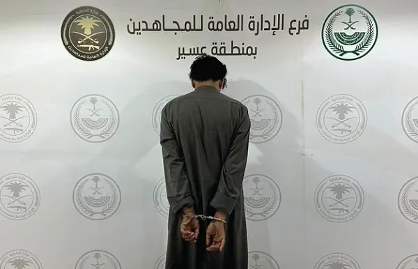 عسير.. القبض على ناقل 16 إثيوبياً مخالفاً