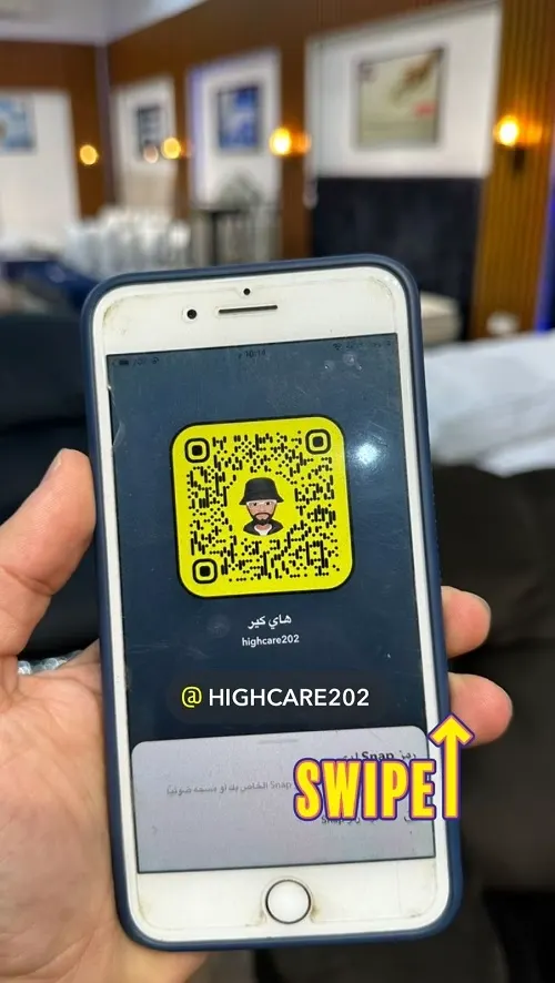 هاي كير للمراتب الطبية.. العرض يفرح قلبك
