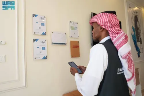 ضبط 9633 إعلانًا عقارياً مخالفًا في أغسطس