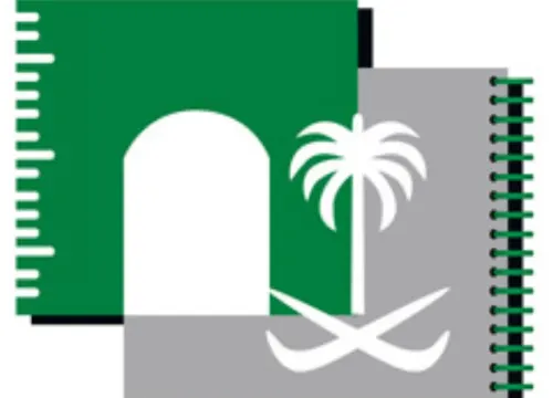 بدء التسجيل في برامج اللجنة الوطنية لـ”كود البناء”