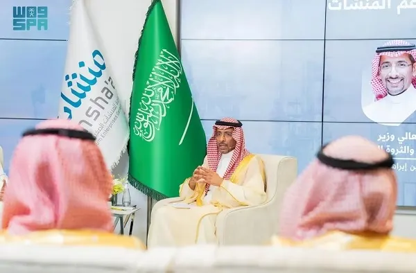 الخريف يؤكد: الصناعة ليست حكراً على الكبار