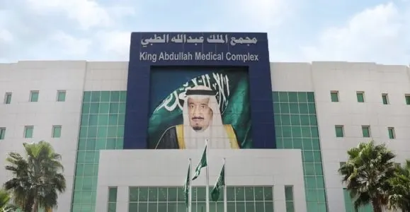 جدة.. أعضاء متوفى دماغياً تنقذ حياة مريضي كلى