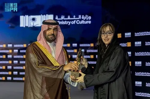 تتويج الفائزين بالجوائز الثقافية الوطنية في دورتها الرابعة