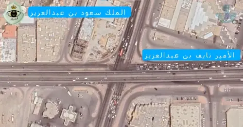 الدمام.. إغلاق صيانة مؤقت لجسر تقاطع الأمير نايف وطريق الملك سعود