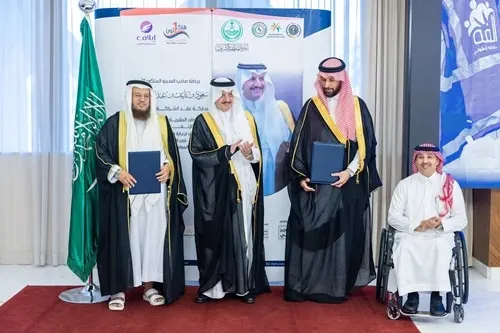 برعاية أمير الشرقية.. مذكرة تفاهم لتأهيل النزيلات المفرج عنهن
