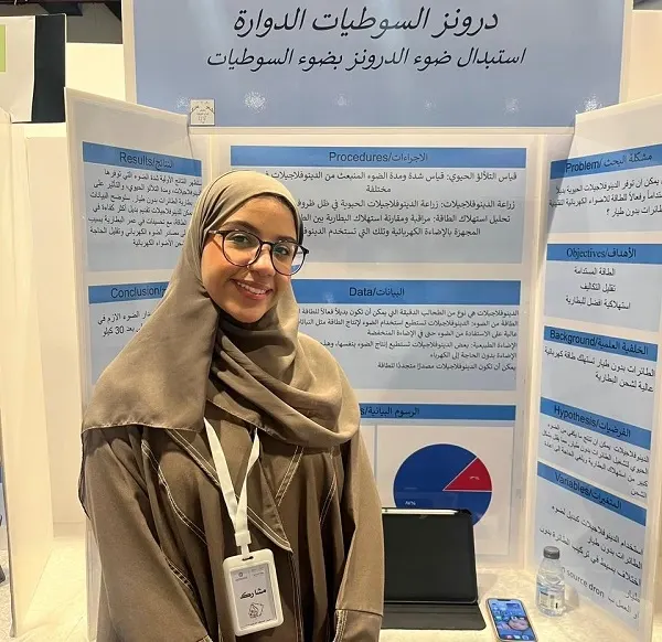طلاب القطيف يشاركون في “إبداع الشرقية” بـ 65 مشروعاً