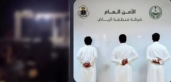 الرياض.. القبض على مُطلقَيْ نار.. والمصوّر