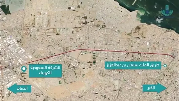 إغلاق جزئي لطريق الدمام – الخبر السريع للصيانة