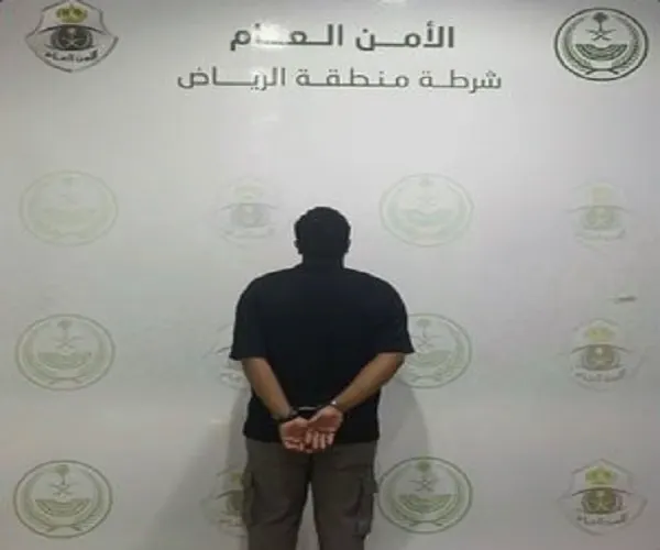 الرياض.. إحالة مبتز الفتيات إلى النيابة