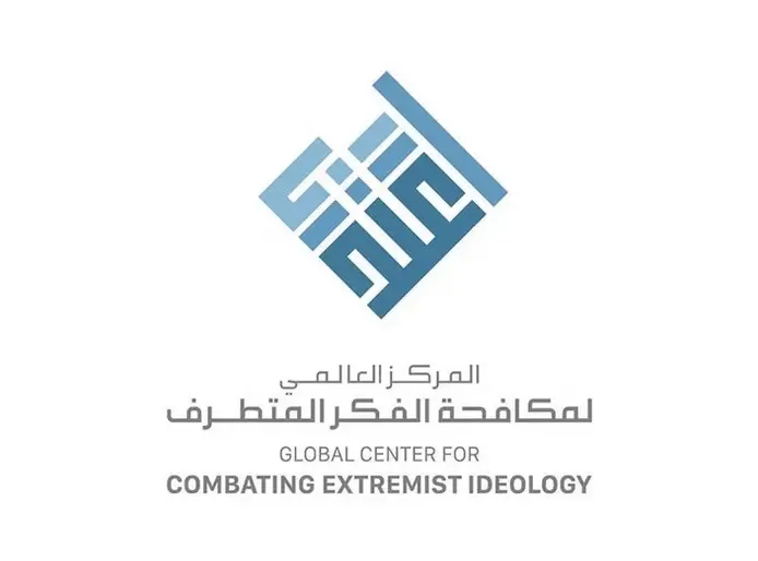 إغلاق 14 ألف قناة تليقرام تابعة لداعش والقاعدة وتحرير الشام