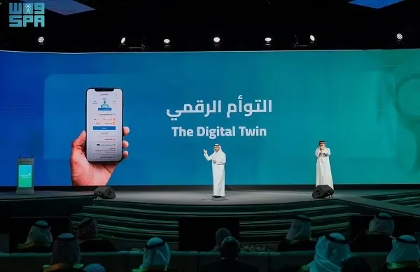 ميزة “التوأم الرقمي” في تطبيق صحتي و جيل ثان من مراكز “تأكّد”