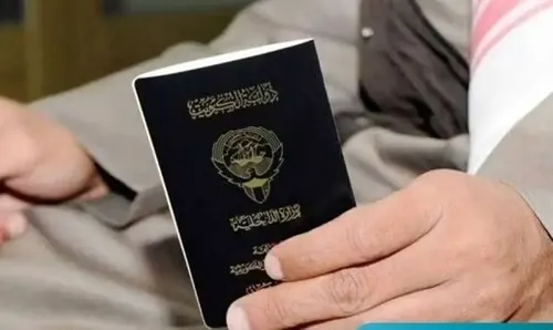 أحدهم محكوم مؤبد في «خلية العبدلي» .. الكويت تسقط جنسيتها عن 133 شخصا