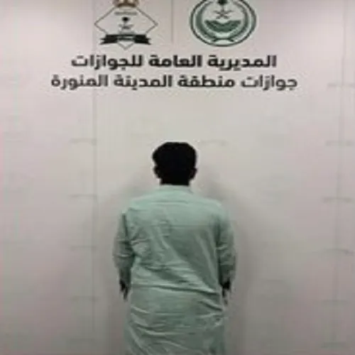 مطار المدينة.. باكستاني حاول دخول المملكة بطريقة غير مشروعة