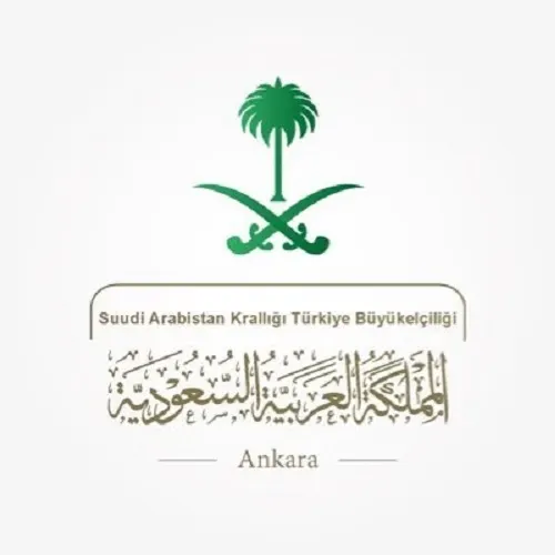 إدانة سعودية لهجوم أنقرة وتعزية لأسر الضحايا