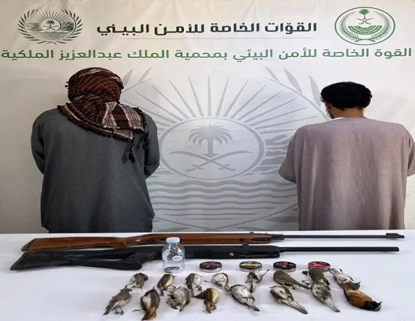 تشهير.. عبدالرحمن السلوم و ريان الصالح اصطادا الطيور دون ترخيص