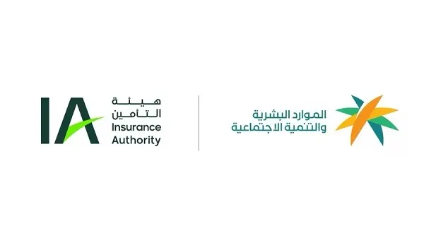 منتج تأميني يغطي مستحقات الوافدين عند تعثر شركات القطاع الخاص