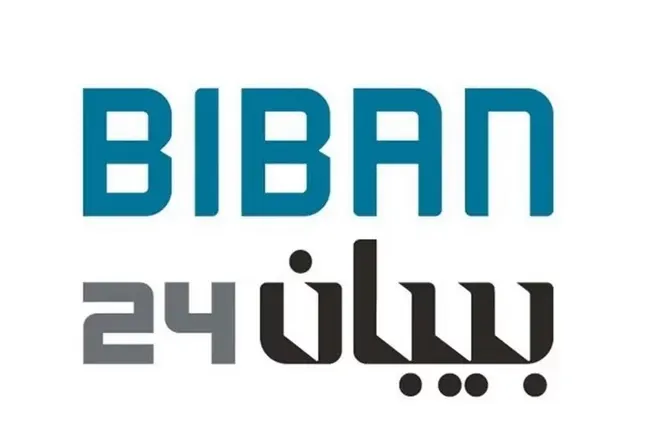 “بيبان24”.. اتفاقيات مليارية لدعم المنشآت الصغيرة والمتوسطة