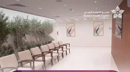رسمياً.. افتتاح 20 عيادة تخصصية بمستشفى الملك فهد بالدمام