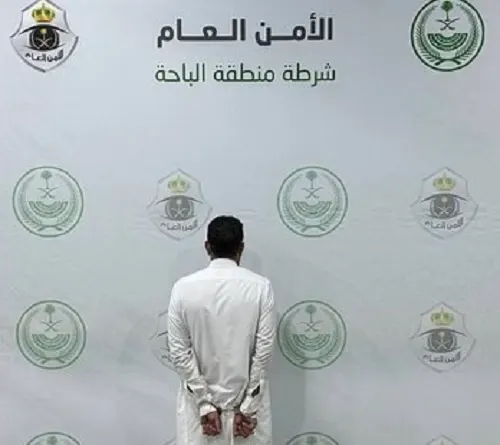 تشهير.. وائل الغامدي تحرش بامرأة في الباحة