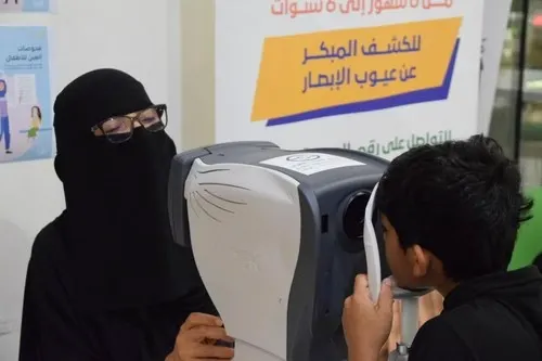 جمعية “أبصر” تفحص عيون القطيف.. مجاناً