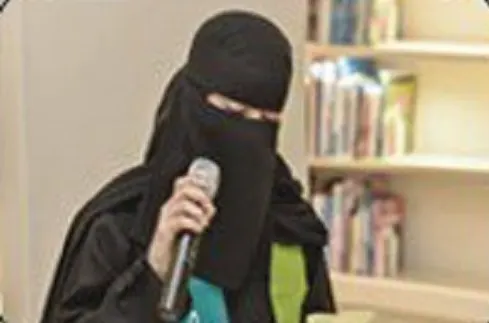 “إثراء”.. جنان آل حماد و بيلسان أبو حواس تنافسان في “قارئ العام”