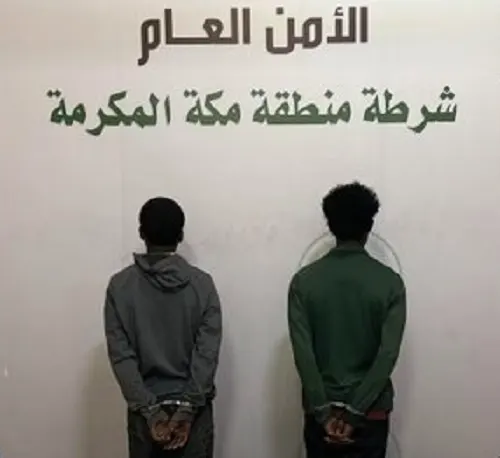 القبض على مروجي حشيش وإمفيتامين و قات في جدة و جازان