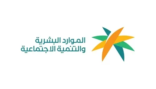 منع 281 مخالفًا من استقدام العمالة المنزلية وتغريم 287 آخرين