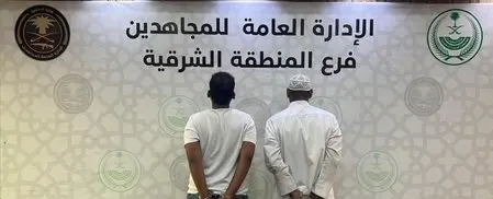 الشرقية “افتكت” من مروجي “شبو”