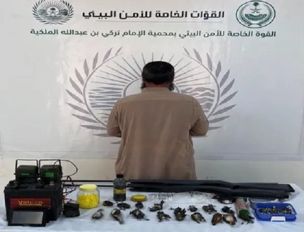 تشهير.. عبداللطيف العثيم اصطاد طيوراً في منطقة محظورة